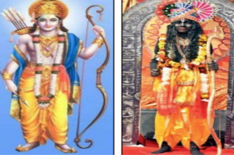 काले हैं भाजपाई श्रीराम
