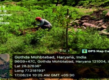 मोदी के अमृत सरोवरों का पता नहीं, हर ब्लॉक में पांच तालाब बनाने का नया फरमान