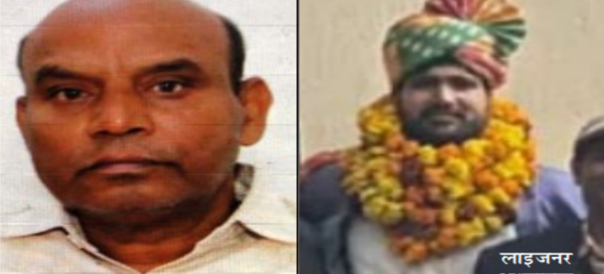 लाइजनर अध्यापक संदीप चौहान को शिक्षकों ने जिला प्रधान पद से हटाया