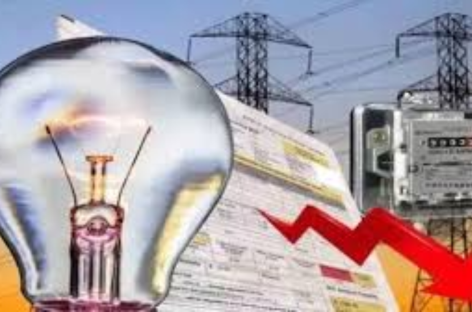 आसान नहीं है घरेलू  बिजली कनेक्शन लेना