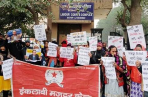 कामगारों को मशीन न समझो एलएंडटी चेयरमैन एसएन सुब्रह्मण्यन