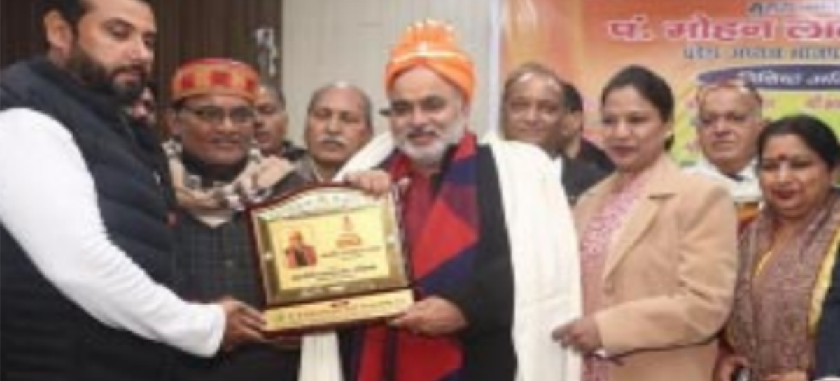 श्रमजीवी पत्रकार सम्मेलन में दिया ‘मैं नहीं हम’ का संदेश