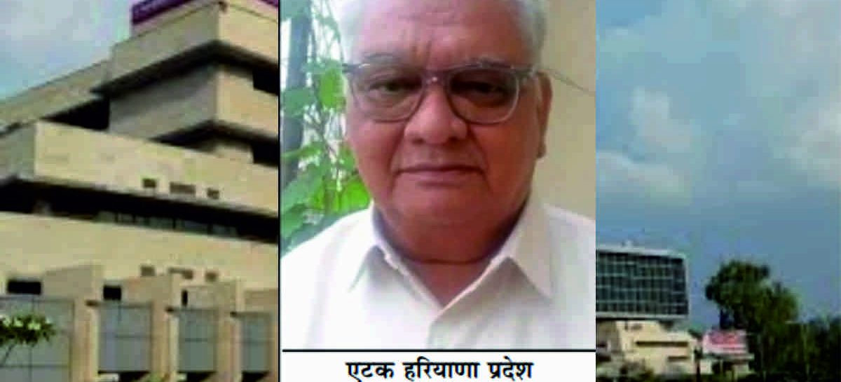 मज़दूर नेता कामरेड बेचू गिरि ने केंद्रीय श्रम मंत्री को लिखा पत्र