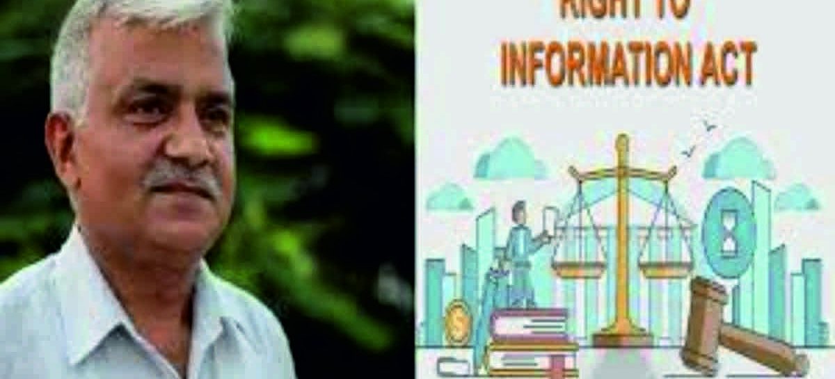 राज्य सूचना आयोग में कुल 7200 केस पेंडिंग