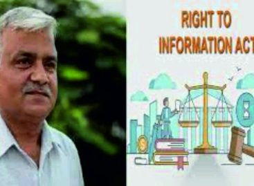 राज्य सूचना आयोग में कुल 7200 केस पेंडिंग
