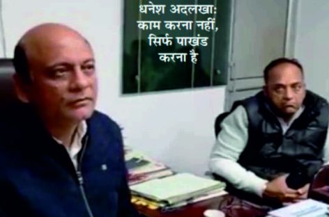 बडख़ल विधायक को पता चली अपनी घोषणाओं की औक़ात