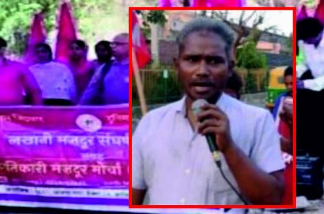बहुत हुई कांग्रेस-भाजपा अदला बदली अब मज़दूरों की बारी है कॉमरेड नरेश को ही मज़दूर अपना पार्षद क्यों चुनें?