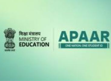 अपार आईडी स्वैच्छिक है तो छात्रों से जबरदस्ती क्यों की जा रही है