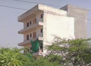 तोडफ़ोड़ के लिए नहीं कमाई के लिए होता है सर्वे