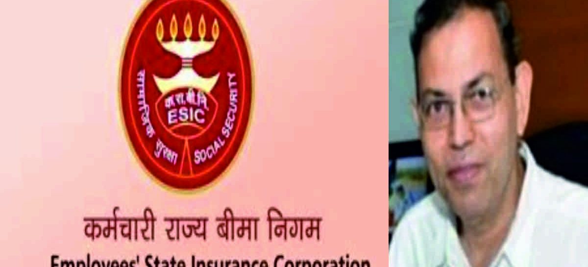 ईएसआई कॉर्पोरेशन के डीजी का वेतन कोर्ट ने रोका