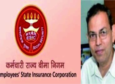 ईएसआई कॉर्पोरेशन के डीजी का वेतन कोर्ट ने रोका