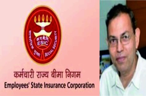 ईएसआई कॉर्पोरेशन के डीजी का वेतन कोर्ट ने रोका
