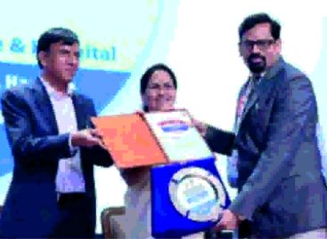 उत्कृष्ट चिकित्सा सेवा के लिए फरीदाबाद ईएसआईसी मेडिकल कॉलेज अस्पताल सम्मानित