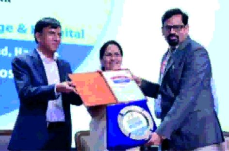 उत्कृष्ट चिकित्सा सेवा के लिए फरीदाबाद ईएसआईसी मेडिकल कॉलेज अस्पताल सम्मानित
