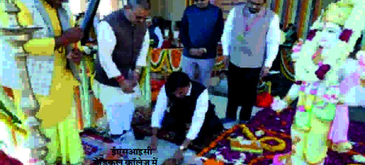 बतौर संघ प्रचारक ईएसआईसी मेडिकल कॉलेज पहुंचे  श्रममंत्री मांडविया, आरोग्य भारती का किया प्रचार