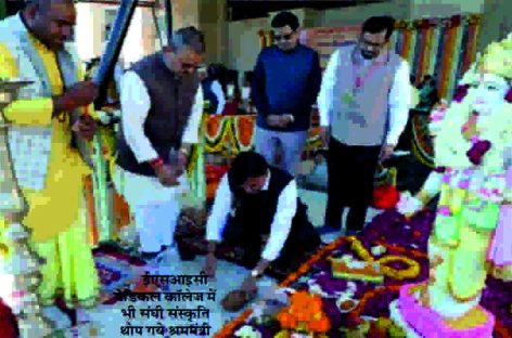 बतौर संघ प्रचारक ईएसआईसी मेडिकल कॉलेज पहुंचे  श्रममंत्री मांडविया, आरोग्य भारती का किया प्रचार