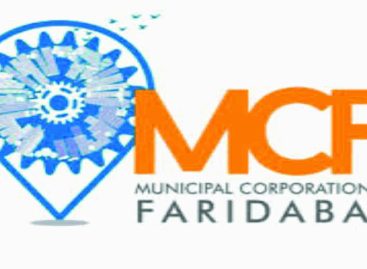 भ्रष्टाचार में आकंठ डूबे नगर निगम के केवल चार अधिकारी ही निशाने पर