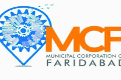 नगर निगम में चल रहा रिश्वत दो और अवैध निर्माण करो का गोरखधंधा