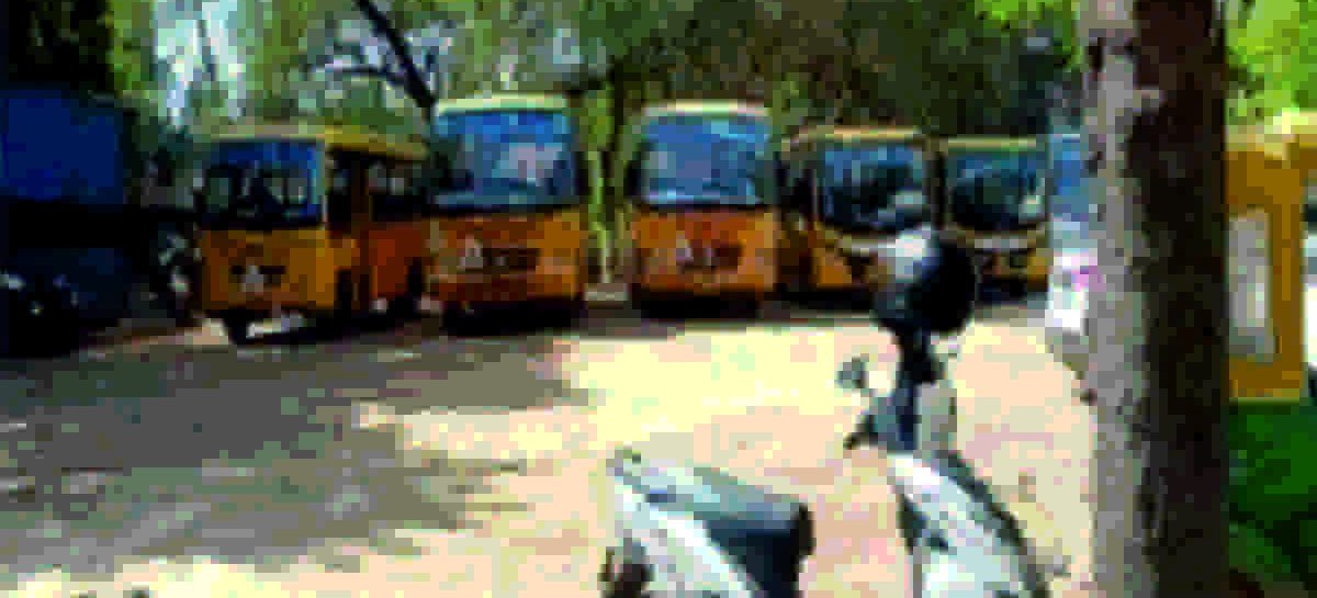 बीएसएनएल की बेशकीमती जमीन पर निजी स्कूल की अवैध पार्किंग, कमाई कर रहे निगम के अधिकारी