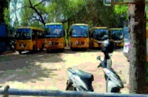 बीएसएनएल की बेशकीमती जमीन पर निजी स्कूल की अवैध पार्किंग, कमाई कर रहे निगम के अधिकारी