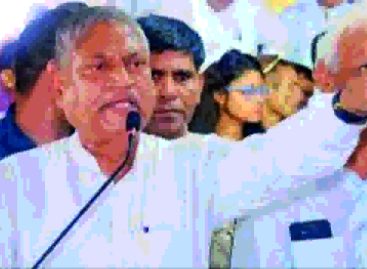 जमीनी नेताओं की कमी खल रही कांग्रेस को