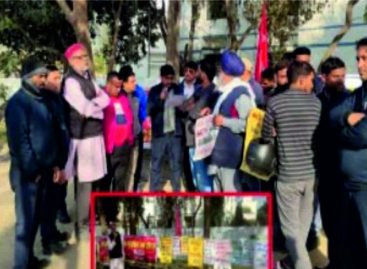 अस्थाई और बर्खास्त मज़दूरों के दमन के खिलाफ रुद्रपुर श्रम भवन में प्रदर्शन, हरियाणा सरकार को सौंपा ज्ञापन