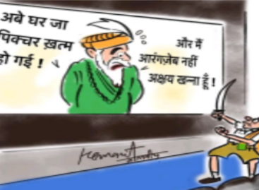 ऐसा वोटर समूह जो भविष्य बदलने नहीं बल्कि अतीत बदलने के लिए वोट देता है