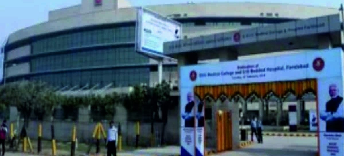 बिना फैकल्टी के चलता सरकारी मेडिकल कॉलेज