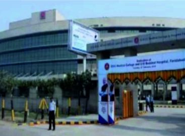 बिना फैकल्टी के चलता सरकारी मेडिकल कॉलेज