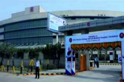 बिना फैकल्टी के चलता सरकारी मेडिकल कॉलेज