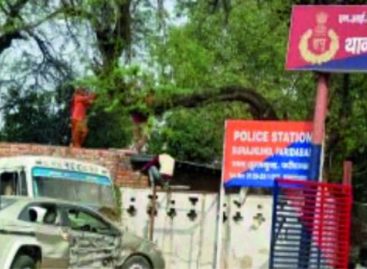 सूरजकुंड पुलिस थाना परिसर में हो रहा अवैध निर्माण