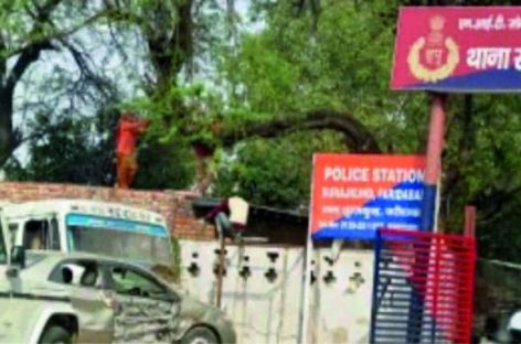 सूरजकुंड पुलिस थाना परिसर में हो रहा अवैध निर्माण