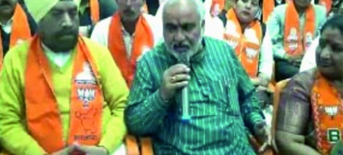 कांग्रेस छोड़ भाजपा में शामिल हुए त्रिलोचन सिंह ने मनोज वाधवा और सुमिता सिंह पर लगाए गंभीर आरोप