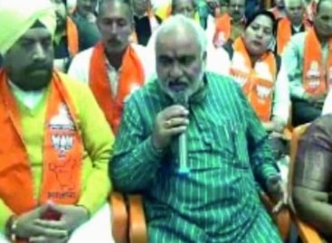 कांग्रेस छोड़ भाजपा में शामिल हुए त्रिलोचन सिंह ने मनोज वाधवा और सुमिता सिंह पर लगाए गंभीर आरोप