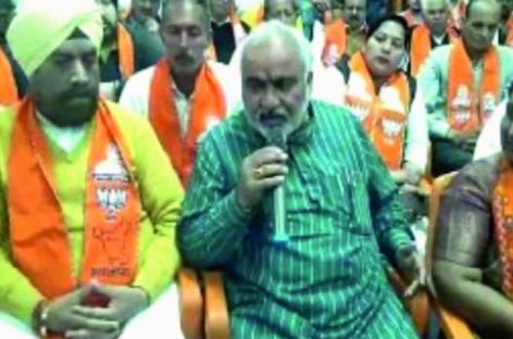 कांग्रेस छोड़ भाजपा में शामिल हुए त्रिलोचन सिंह ने मनोज वाधवा और सुमिता सिंह पर लगाए गंभीर आरोप