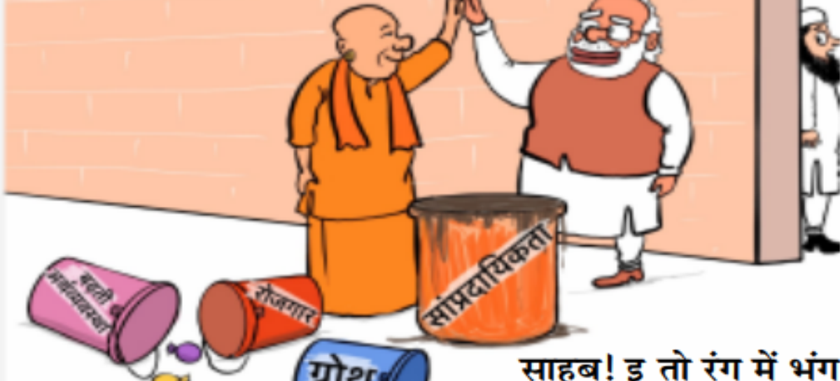 होली और मुसलमान : क्या घृणा की बातों का बुरा न मानें, जैसे होली की गालियों का नहीं मानते!