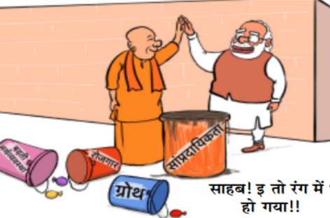 होली और मुसलमान : क्या घृणा की बातों का बुरा न मानें, जैसे होली की गालियों का नहीं मानते!