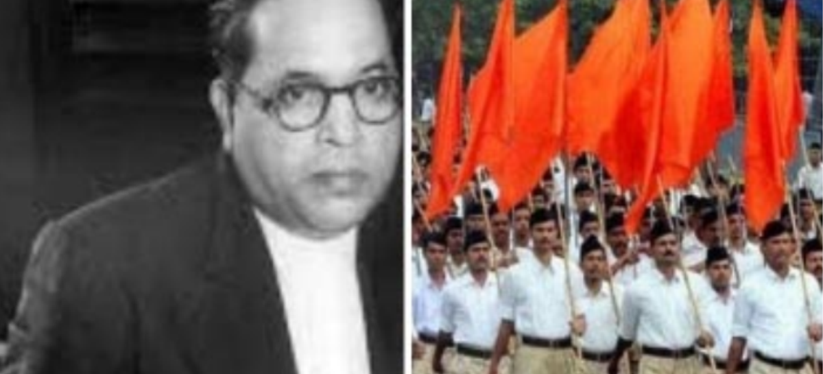 आंबेडकर आज भारत में होते तो क्या सुरक्षित बचते?