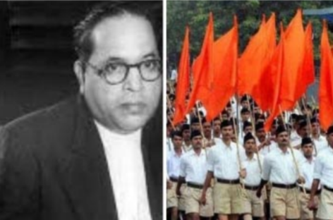 आंबेडकर आज भारत में होते तो क्या सुरक्षित बचते?