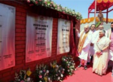 हरियाणा में आकर अमितशाह ने झूठ के पकौड़े तले