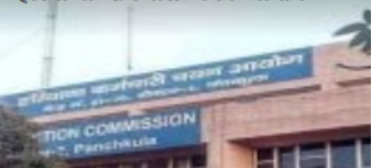 हरियाणा कर्मचारी चयन आयोग के सचिव पर हाईकोर्ट ने लगाया 50 हजार का जुर्माना
