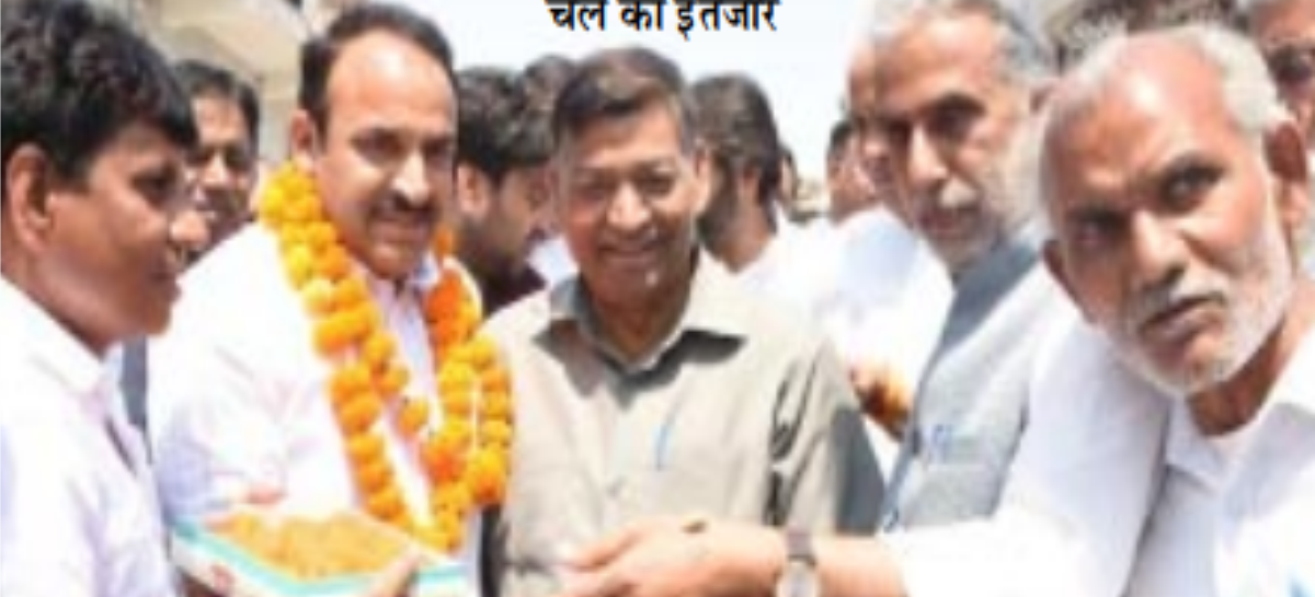 गुरु गूजर को गुड़ कर शक्कर बन गया चेला अदलखा