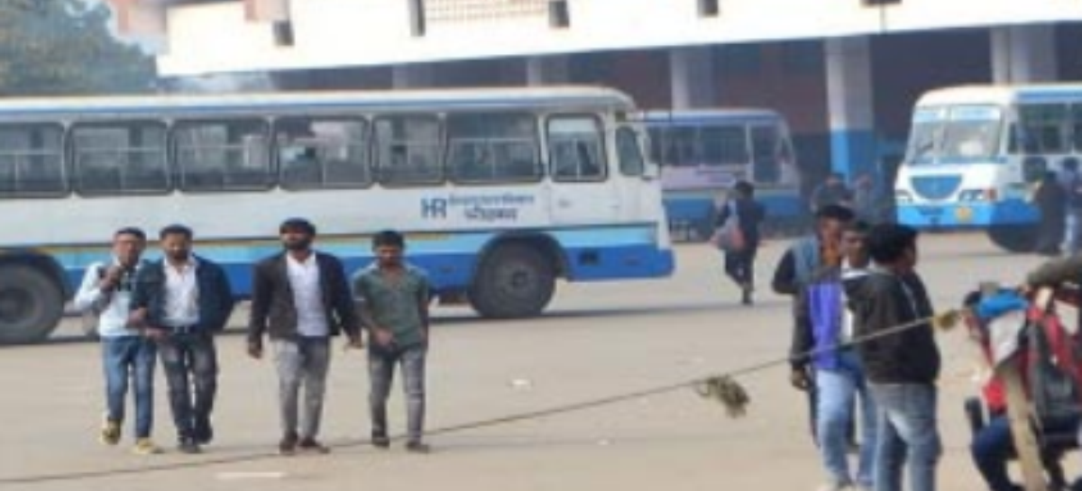 एनआईटी के बाद अब बल्लबगढ़ बस अड्डा बेचने की तैयारी