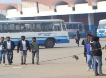 एनआईटी के बाद अब बल्लबगढ़ बस अड्डा बेचने की तैयारी