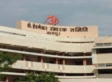 आरएसएस मुख्यालय में मोदी : क्या यह संघम शरणं गच्छामि है?