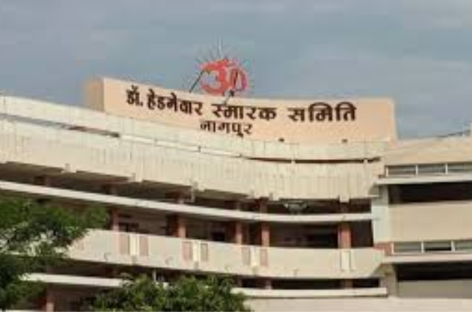 आरएसएस मुख्यालय में मोदी : क्या यह संघम शरणं गच्छामि है?