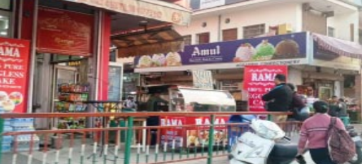 स्मार्ट सिटी की लूट के बाद अब स्मार्ट सड़क, गली, बाजार के नाम पर होगी बंदरबांट