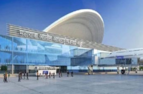 हिसार में अंतरराष्ट्रीय हवाई अड्डे की नौटंकी