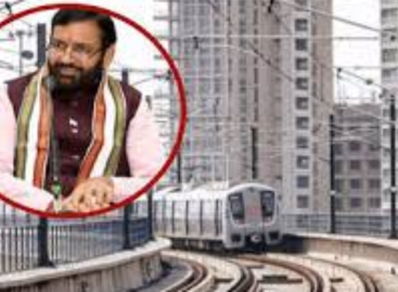 बल्लभगढ़-पलवल, फरीदाबाद-गुडग़ांव मैट्रो का झांसा कम था, तो सीएम ने इंटरसिटी एक्सप्रेस मैट्रो चलाने की घोषणा कर डाली