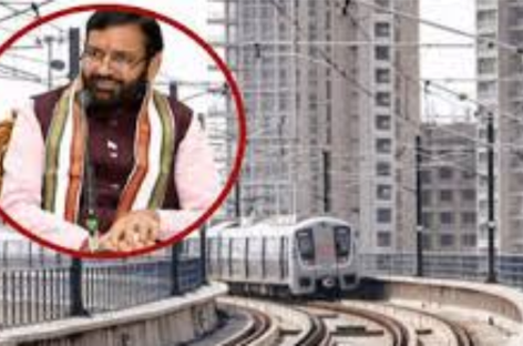 बल्लभगढ़-पलवल, फरीदाबाद-गुडग़ांव मैट्रो का झांसा कम था, तो सीएम ने इंटरसिटी एक्सप्रेस मैट्रो चलाने की घोषणा कर डाली